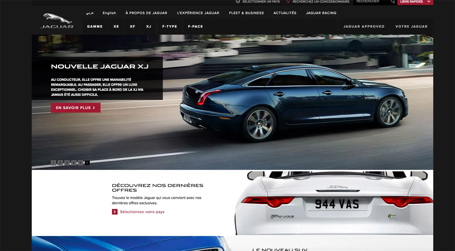 Jaguar Middle East website built by Blue Digital
